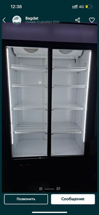 Витринные холодильники