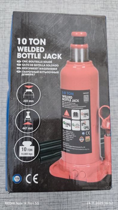 Хидравличен крик  10t.