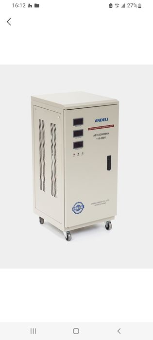 Стабилизатор "Andeli" 20 kVt лик