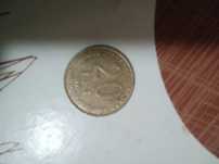 Moneda,,20 lei,, Stefan cel mare