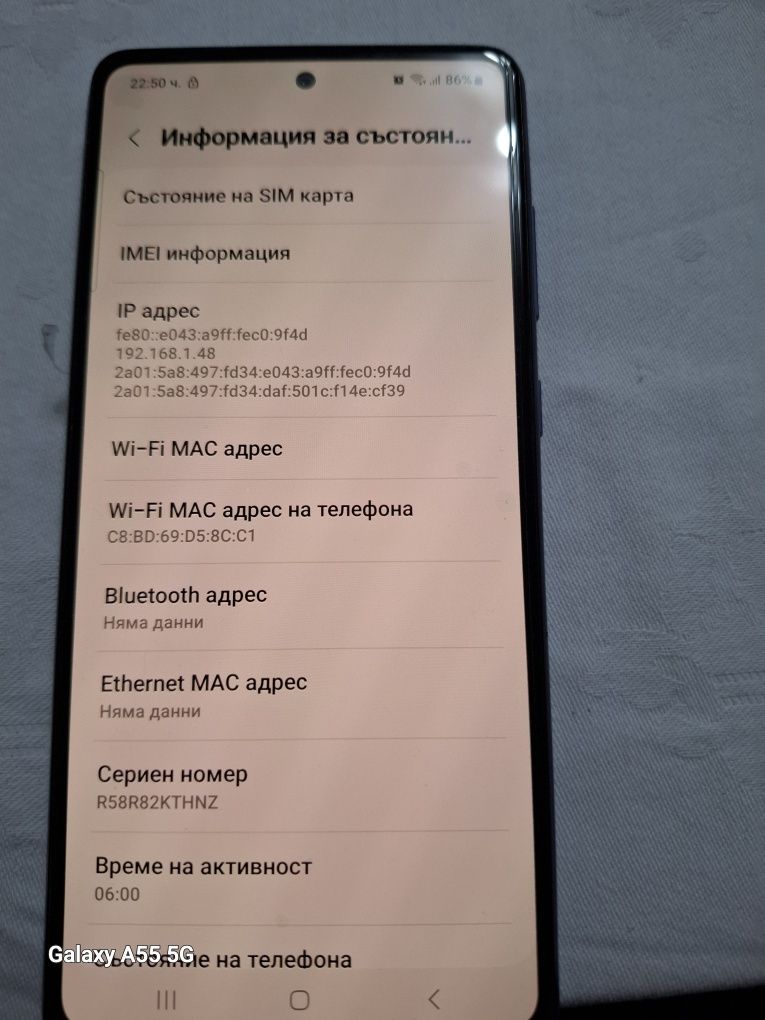 Самсунг Галакси А72