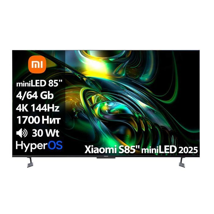 Телевизор Xiaomi S85" miniLED 2025 L85MB-S [85"(216см) 4K 144Hz]