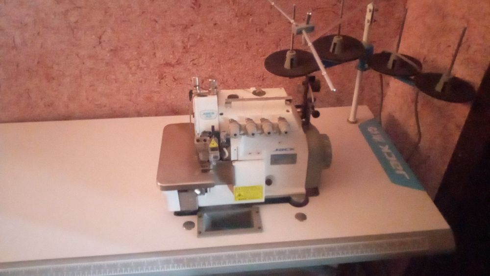 Qulay narxda yangi overlok