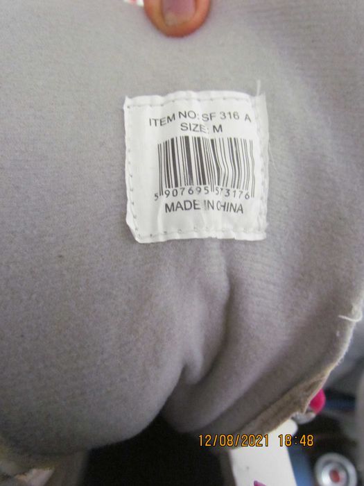 Vand Patine de gheata reglabile Signa 34-37