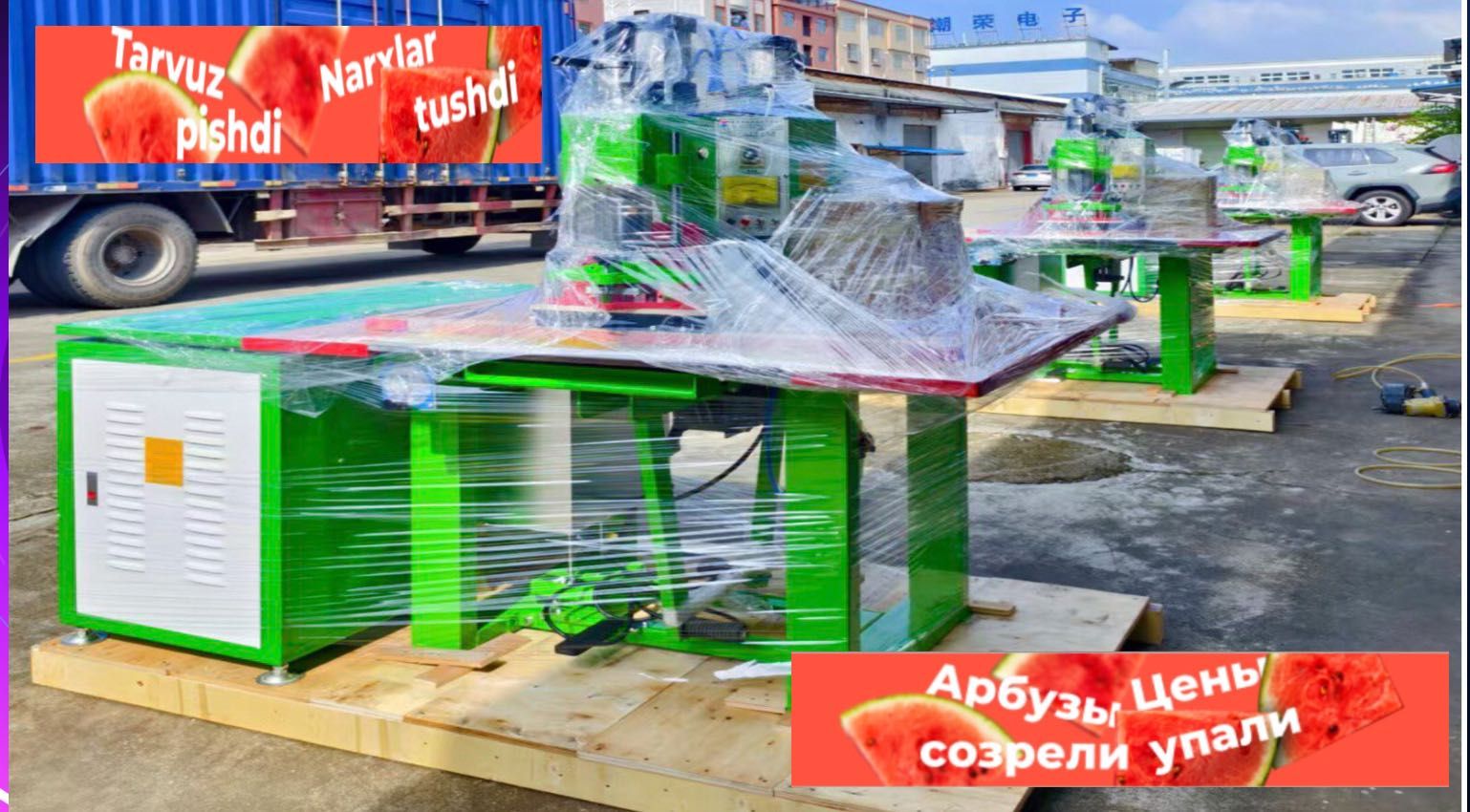 Широкоформатный эко сольвент принтер 1,9 3.2 i3200 головка