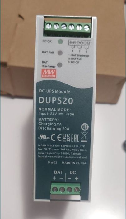 Sursa Mean Well 24V