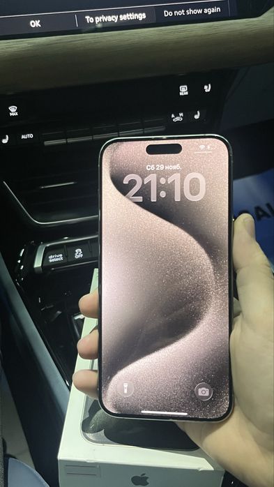 iPhone 15 pro max 256Gb ideal