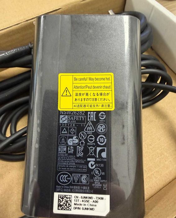 Incarcator pentru Dell 19.5V 3.34A 65W mufa 7.4x5.0mm Mentor Premium