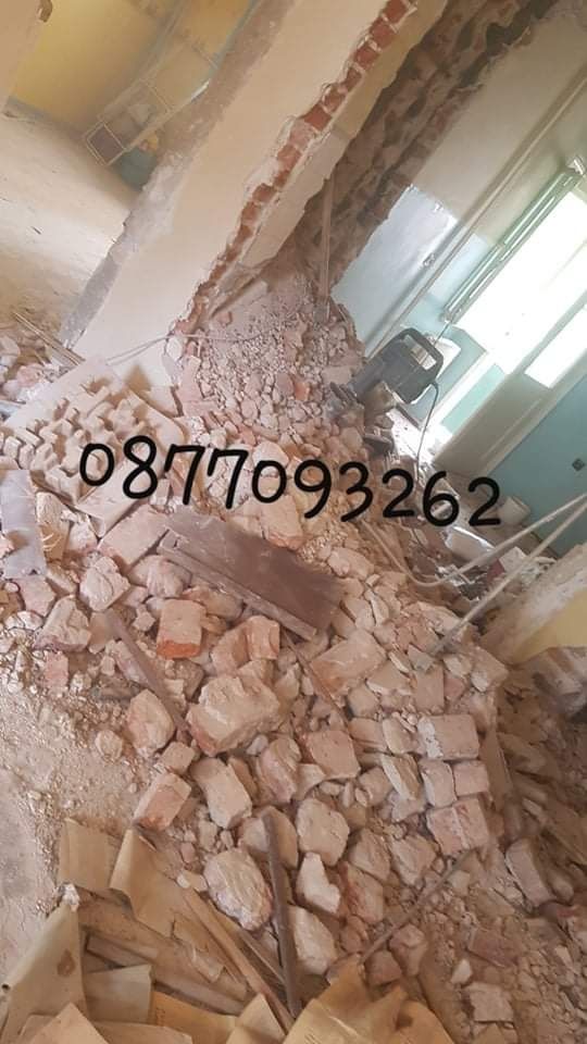 Събаряне на Постройки и сгради