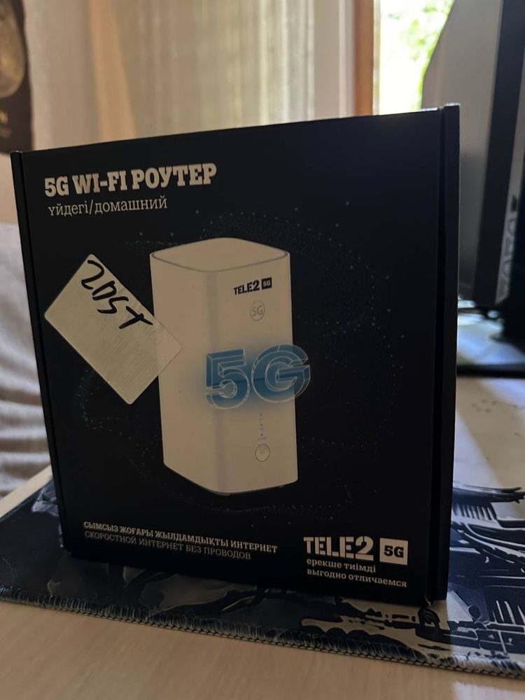 роутер 5g Tele2, отличное состояние