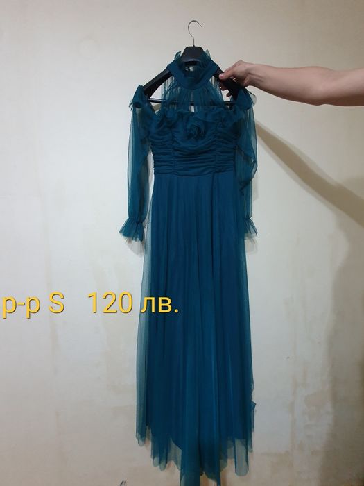 Официални рокли ,по договаряне