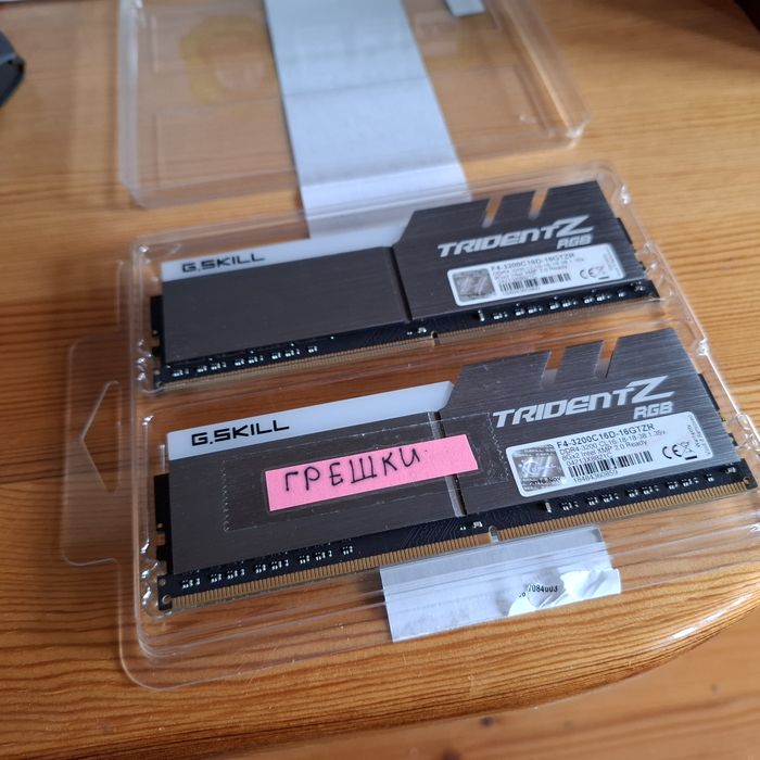 Рам Памет 2х8GB 3200MHz (Само 1 Работеща)