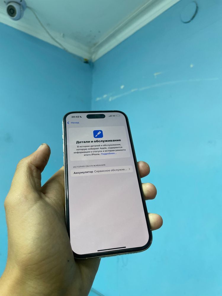 Iphone 14pro 256