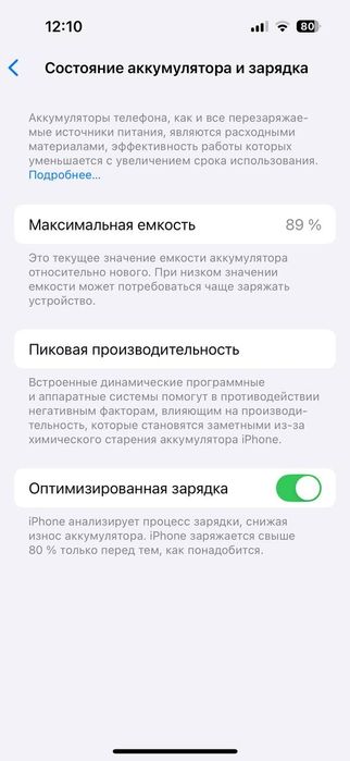 Iphone 14 pro sotiladi