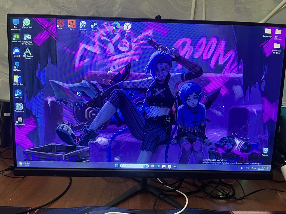 Продам сонитор TEHNICOM 24 240gr