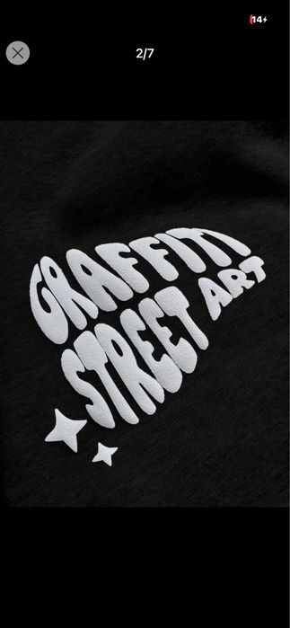 Популярен baggy fit Панталон