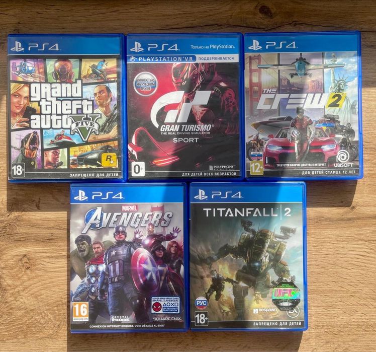Диски Playstation 4/5