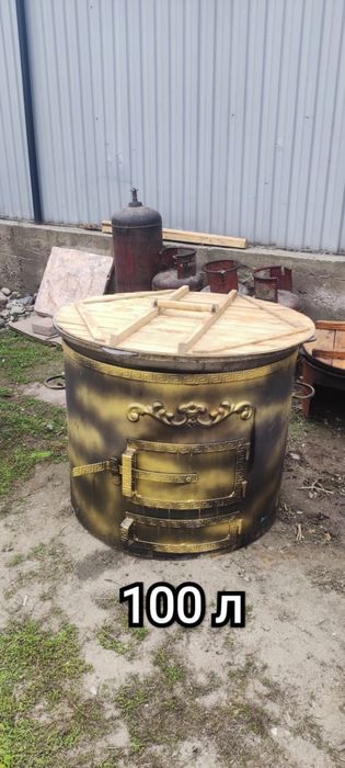 Ошак казан / прокат Казан ошак Аренда казан/Қазан ошақ