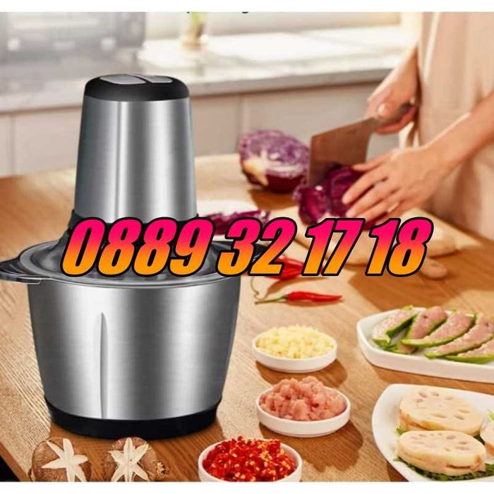 Професионален кухненски чопър 2 литра с 2 скорости 1200W