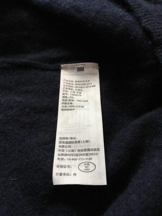 Abercrombie&Fitch 100% кашмир тъмно син XXL