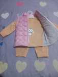 Toy-toy troykacha