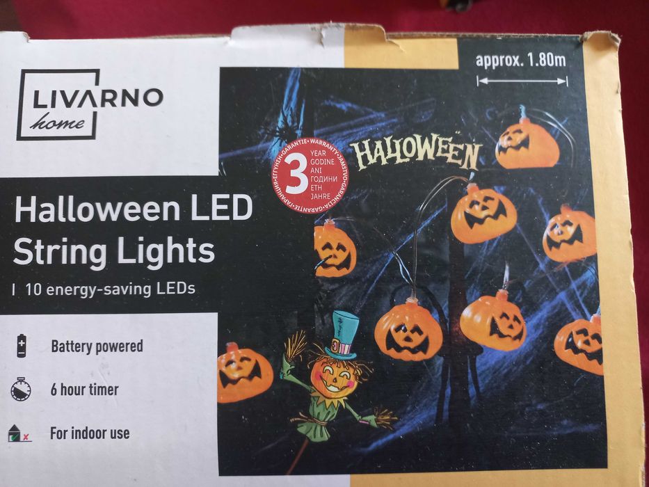 Лампички Хелоуин, коледни свещички, диско топка и др.