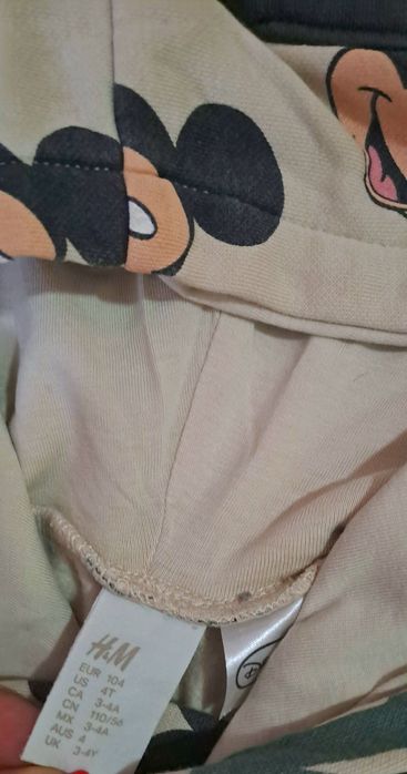 Trening băieți Mickey