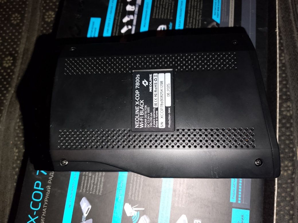 Neoline X-COR 7800s  WiFi Black