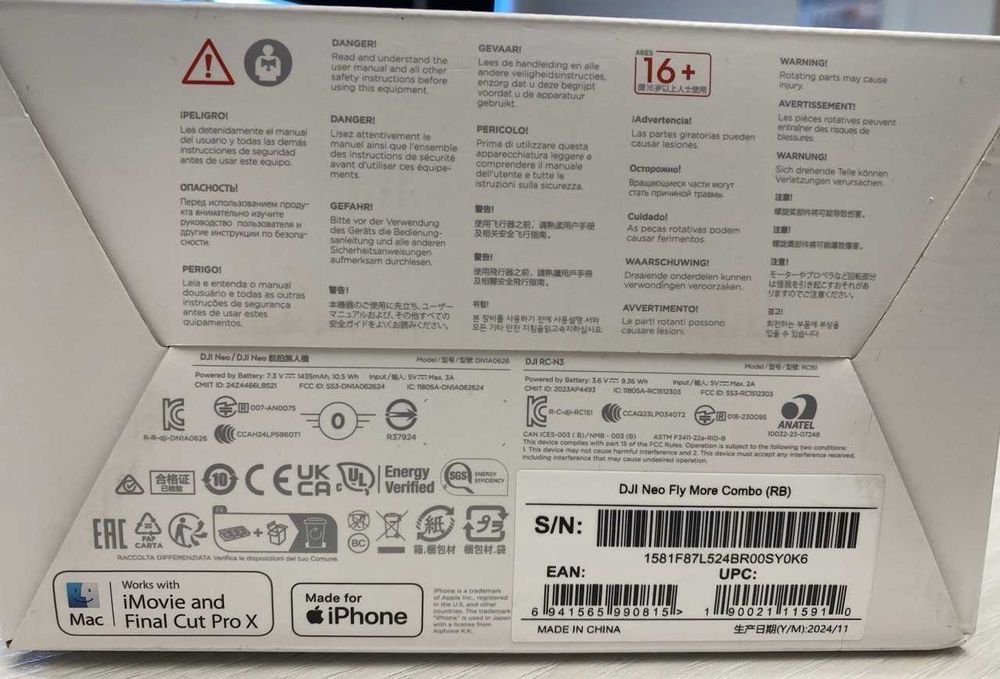 DJI Neo селфи-дрон