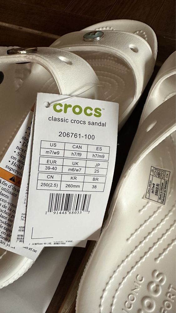 Crocs шлепанцы