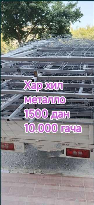 Metallom metallom Metalom olamiz