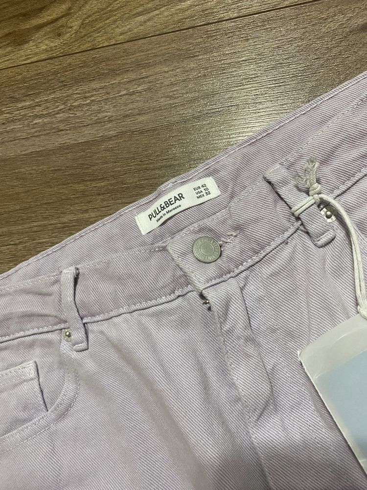 Pantaloni Pull&Bear mărime 42