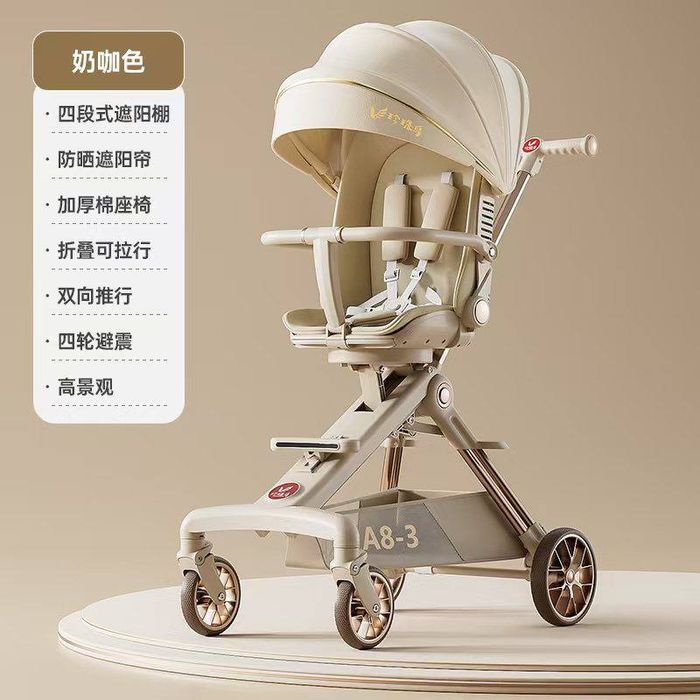 Dron kalyaska original