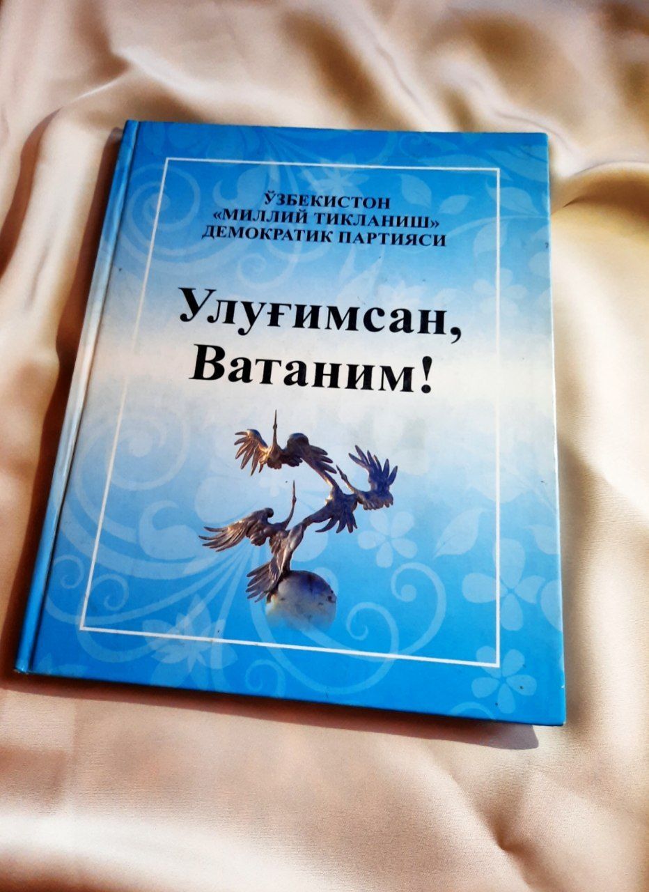 Kitoblar sotiladi