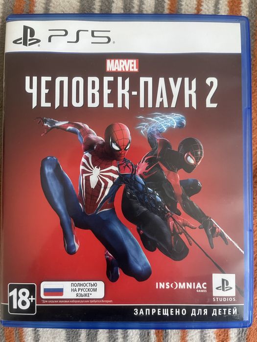 Продам диск Человек-Паук 2