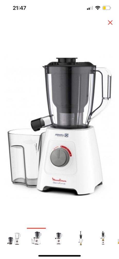 Блендер соковыжималка Moulinex Blendforce Powelix LM42Q110