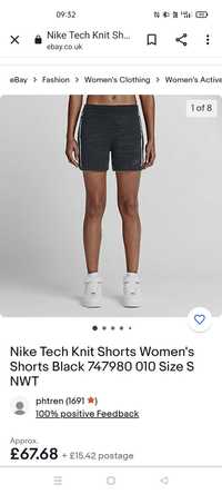 Pantalon scurt Nike S