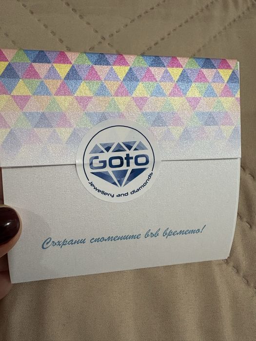 Златни обеци с диамант