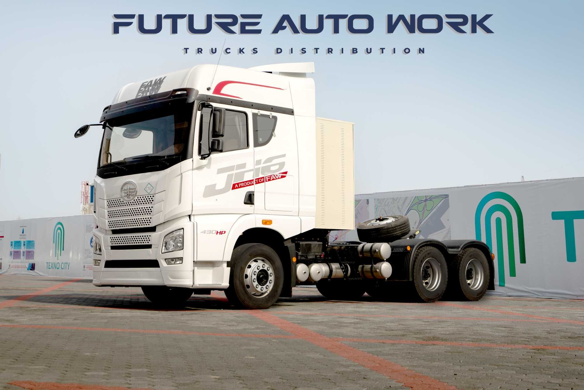 FAW JH6 6×4 gazli tyagach Банк Лизинг Паспортга хам
