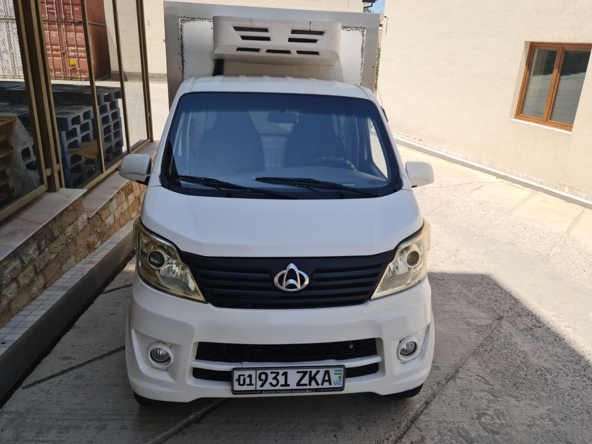 Changan izometrik ref. -15