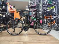Bicicleta Kross Trans 1.0 M 28 XL in stoc la Est Bike Funky Sports