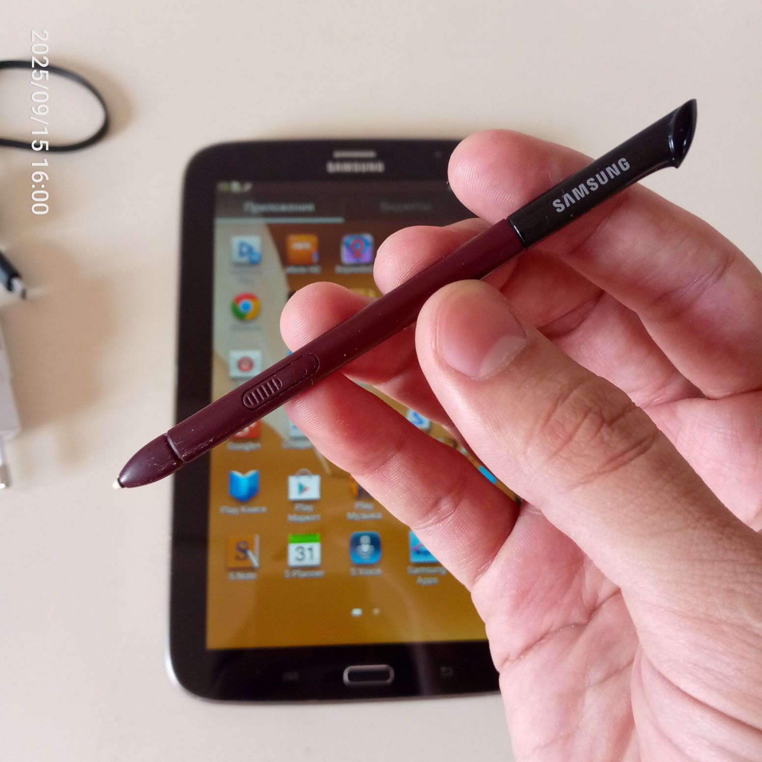 Samsung Galaxy Note 8.0 planshet
