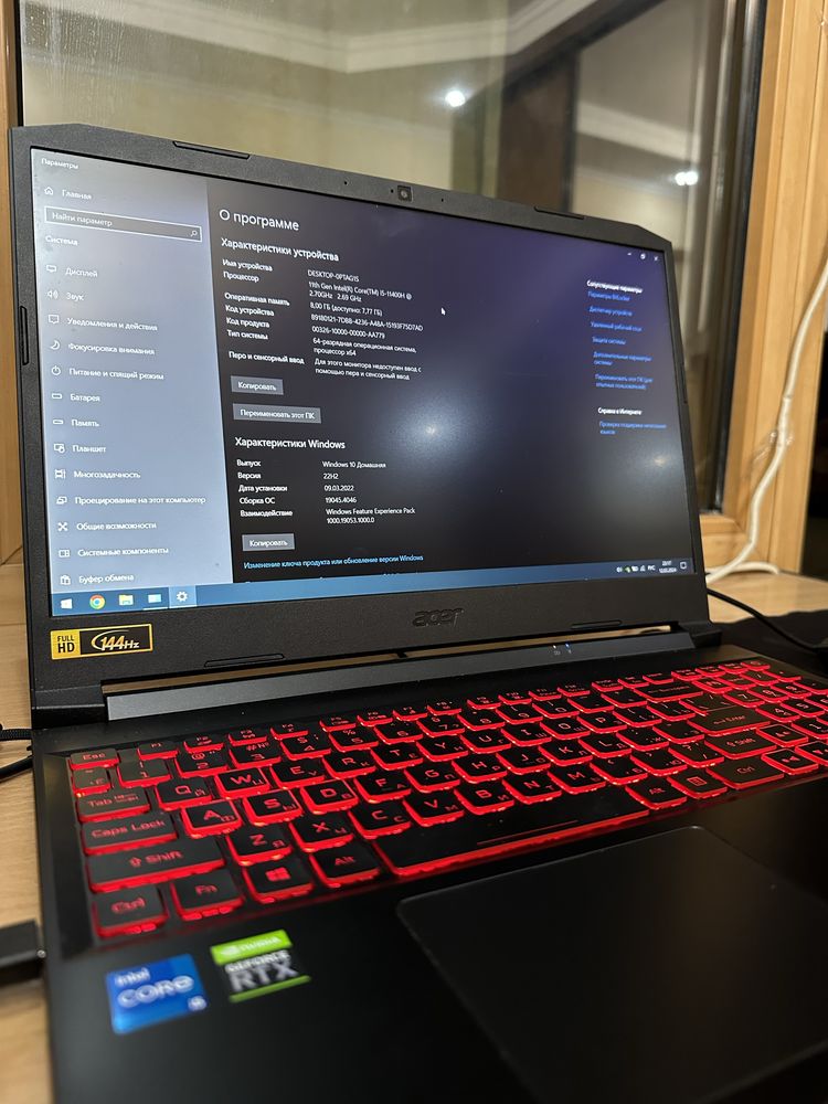 Игровой ноутбук Acer Nitro5 RTX3050