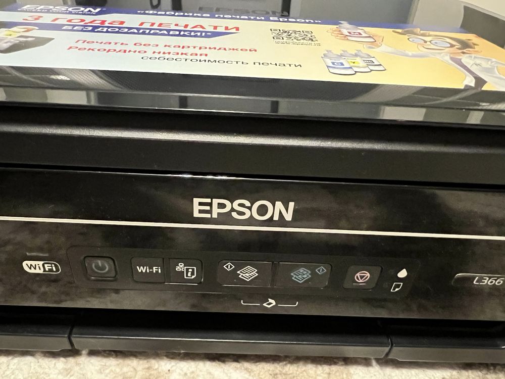 Продам принтер epson l366