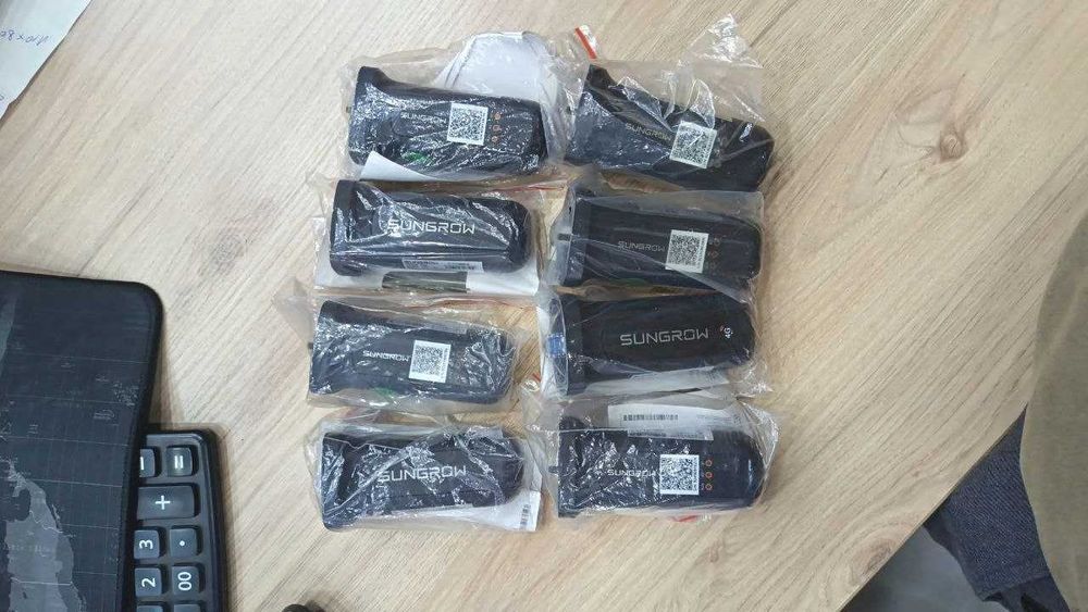 Invt, Sungrow, Growatt DONGLE