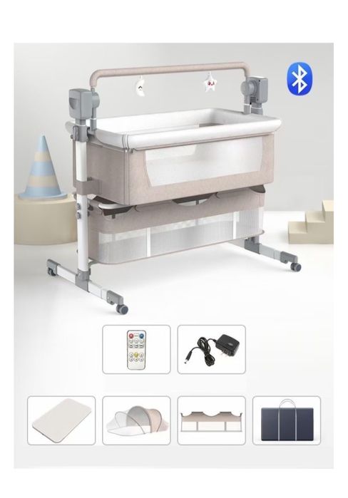 Манеж-Кровать. С электро-качением