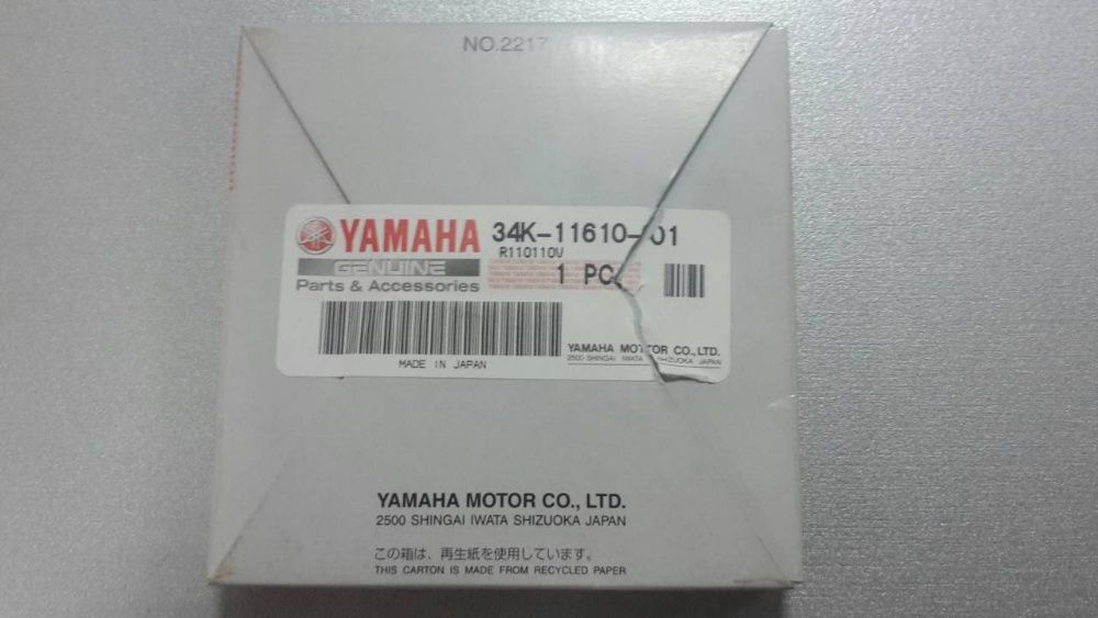 Сегменти за Yamaha TT 600 83-86г. - оригинални Нови!
