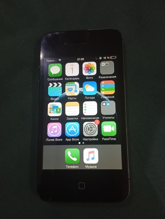 Продам Айфон 4 классика