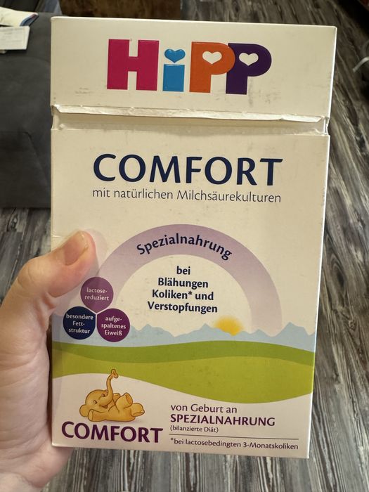 ПОДАРЯВАМ!! Адаптирано мляко HIPP Comfort