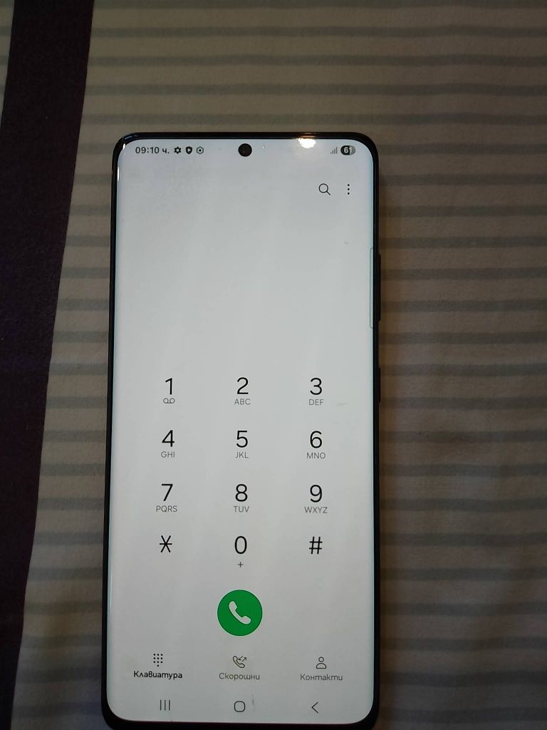 Samsung Galaxy S21 Ultra